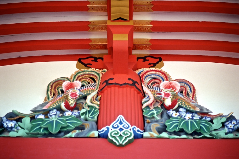 Fushimi-inari Taisha in Kyoto