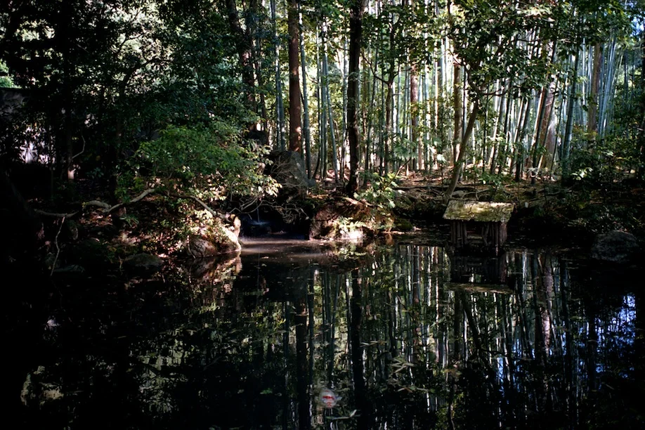 Nanzenji Temple in Kyoto