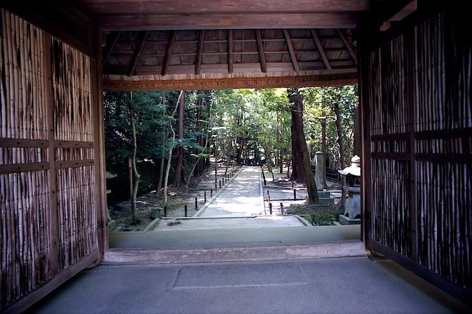 Honenin Temple in Kyoto