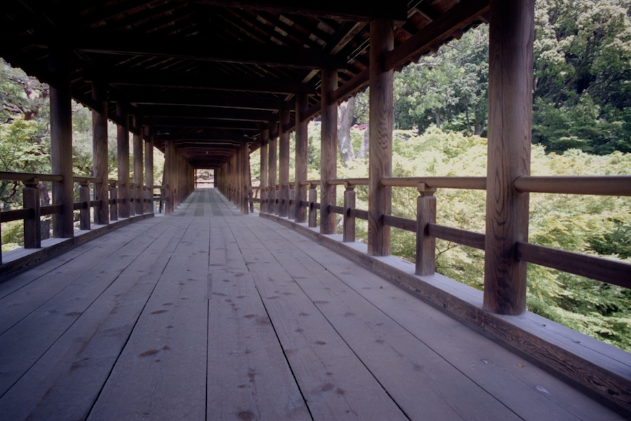 Tokufuji Temple in Kyoto