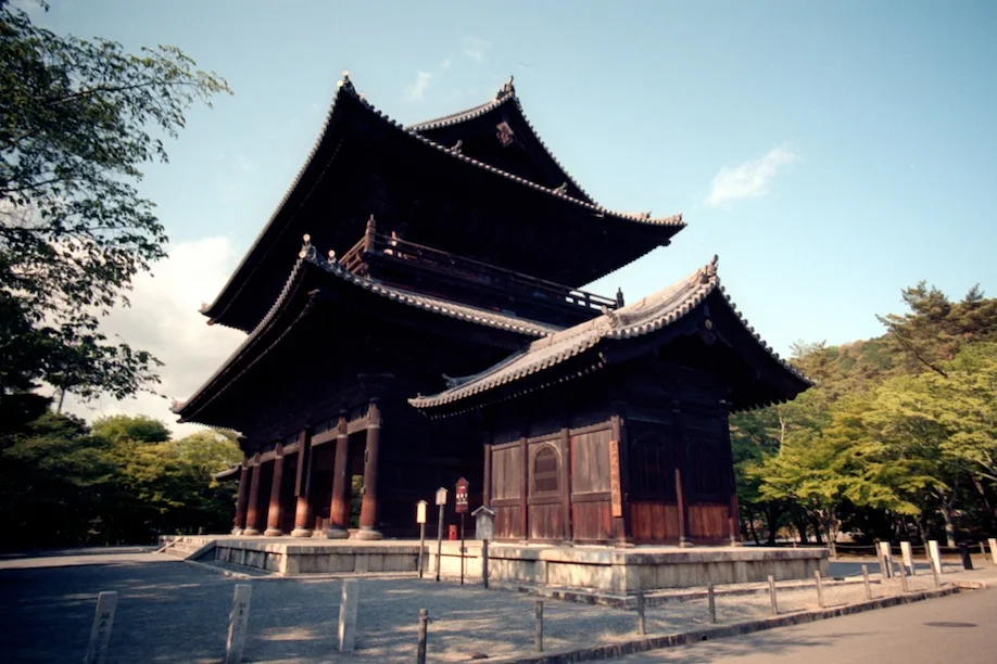 Nanzenji Temple in Kyoto