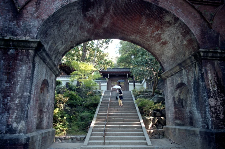 Nanzenji Temple in Kyoto