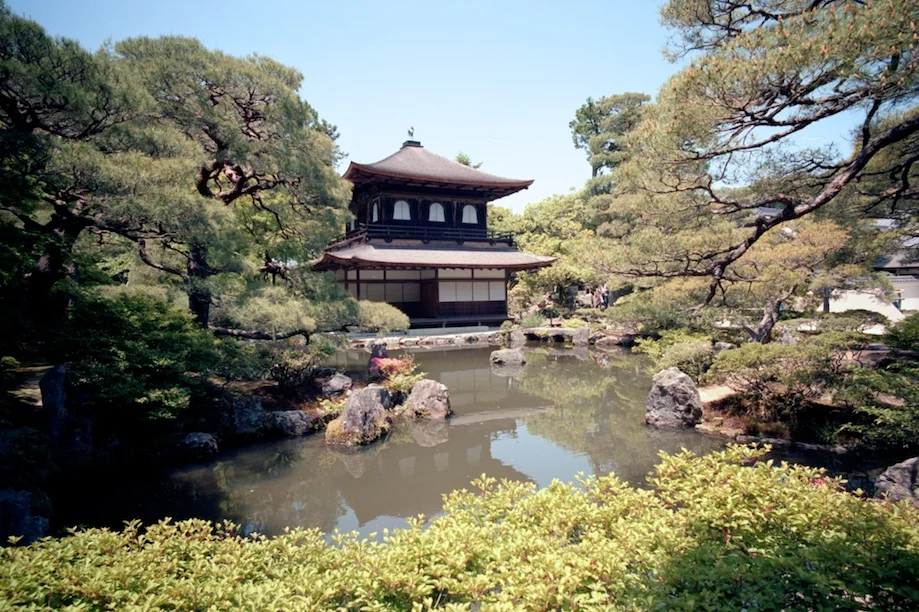 Ginkakuji Temple in Kyoto
