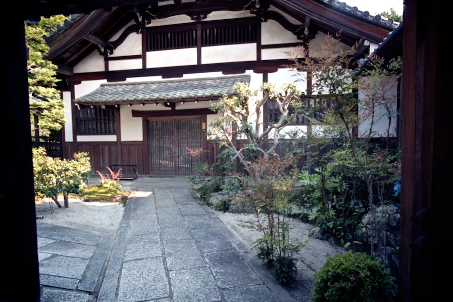 Nanzenji Temple in Kyoto