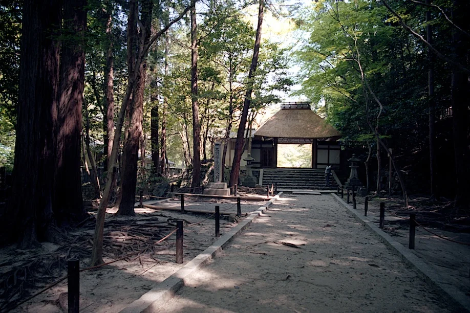 Honenin Temple in Kyoto