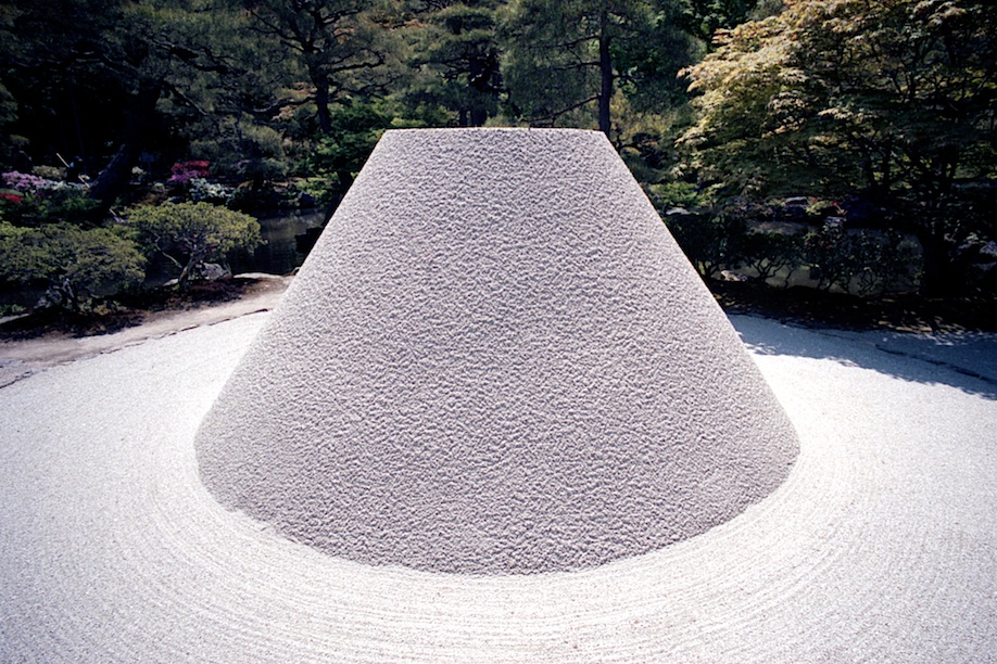 Ginkakuji Temple in Kyoto