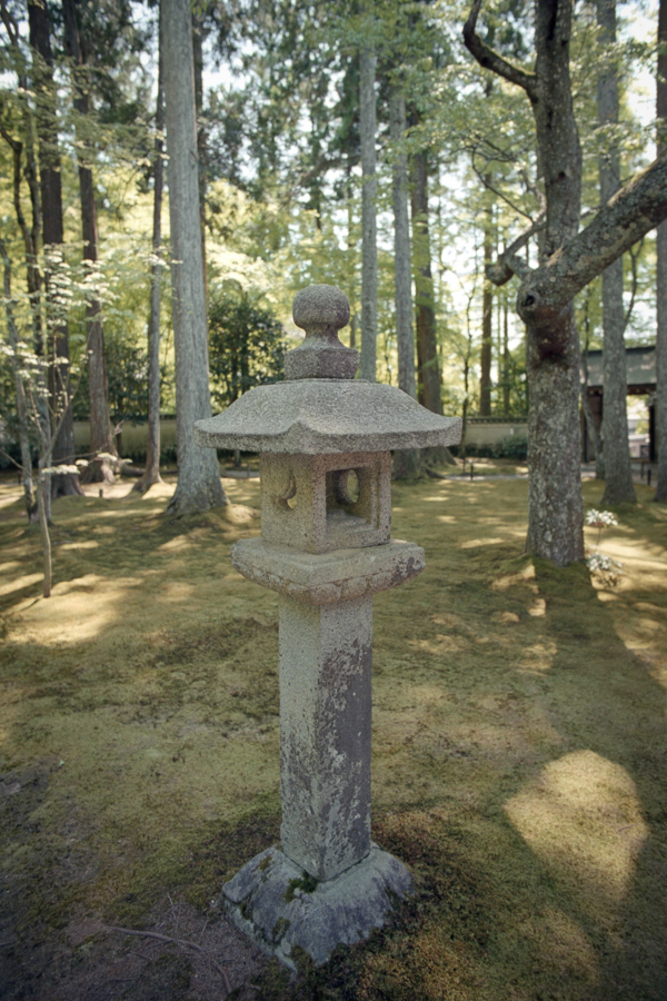 Sanzenin Temple in Kyoto