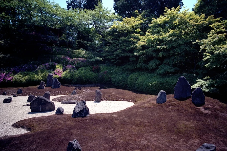 Komyo-in in Kyoto