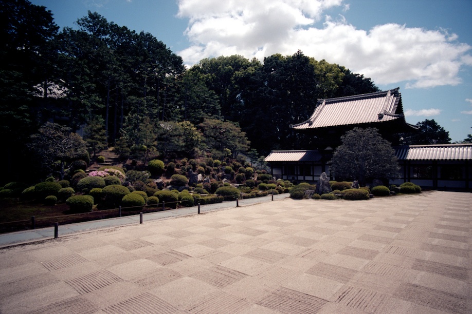 Tokufuji Temple in Kyoto