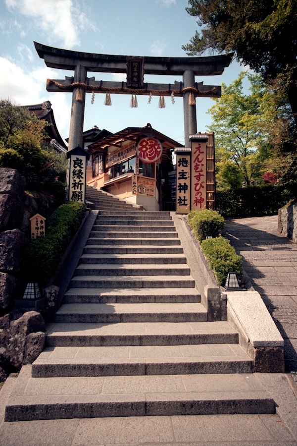 Kiyomizu Temple in Kyoto