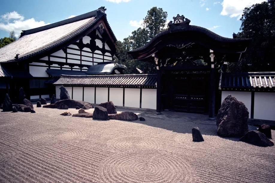 Tokufuji Temple in Kyoto