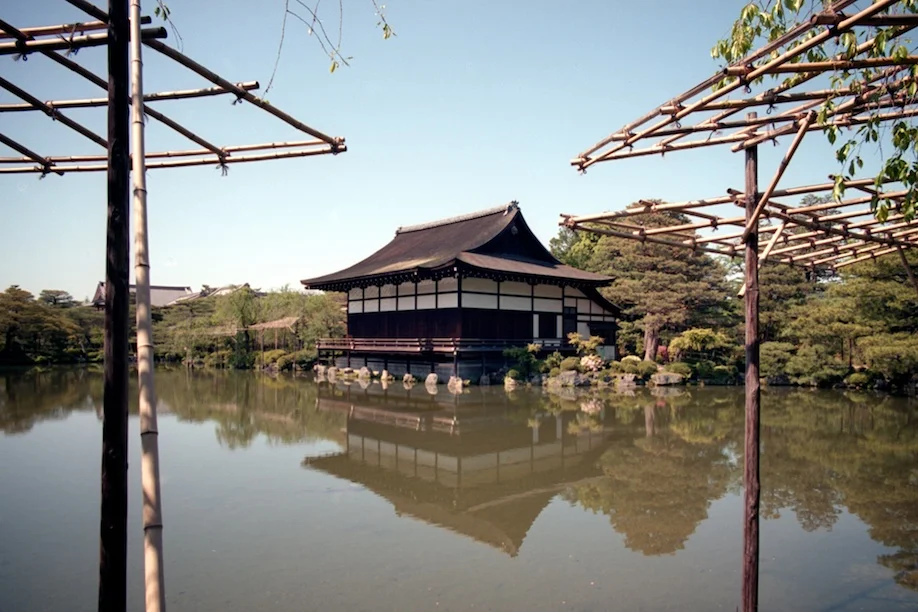 Heian Shrine in Kyoto