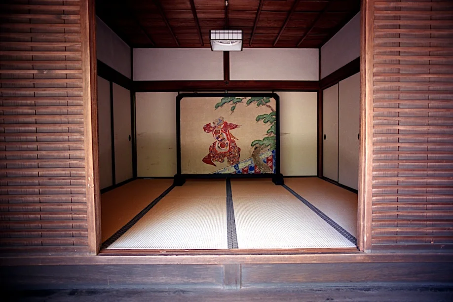 Honenin Temple in Kyoto