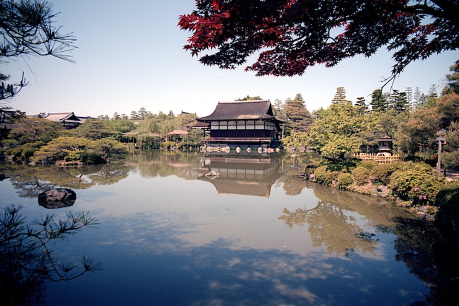 Heian Shrine in Kyoto