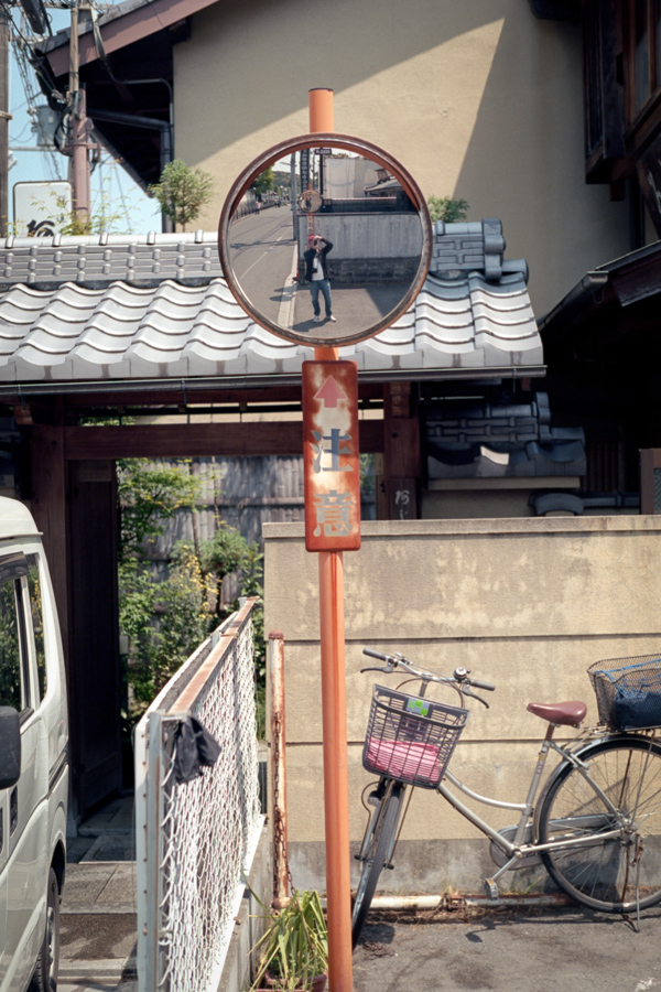 Myoshinji in Kyoto