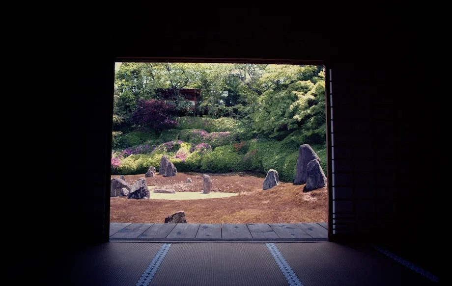 Komyo-in in Kyoto shot on Ektar 100 with a Leica M6