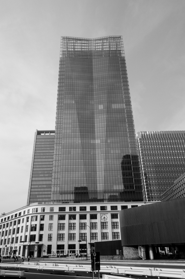 JP Tower in Marunochi