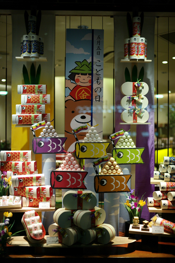 Candy Shop in Tokyo
