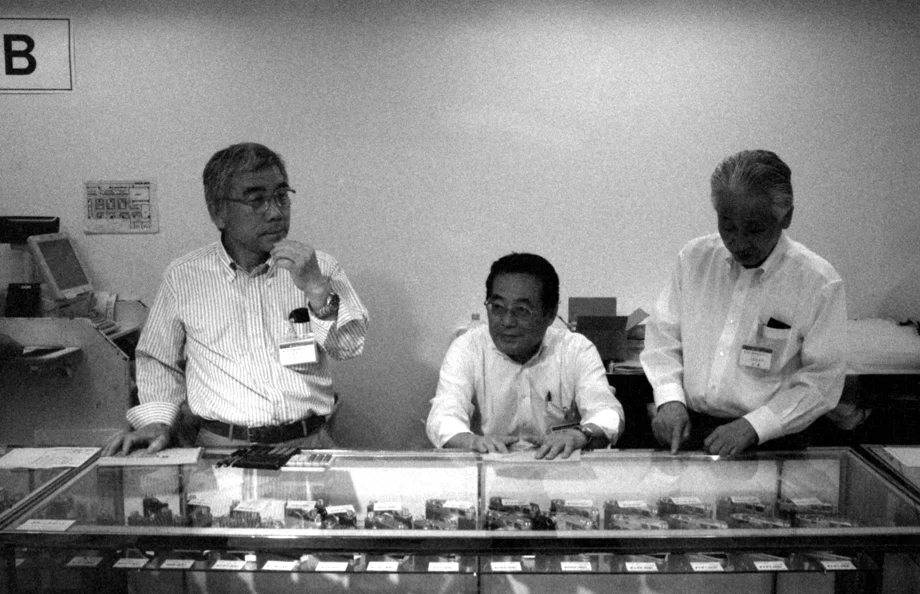 Tokyo Camera Fair