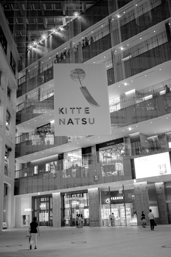 JP Post Kitte