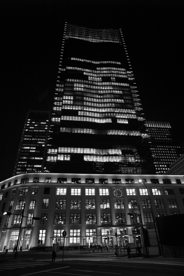 JP Tower in Marunochi