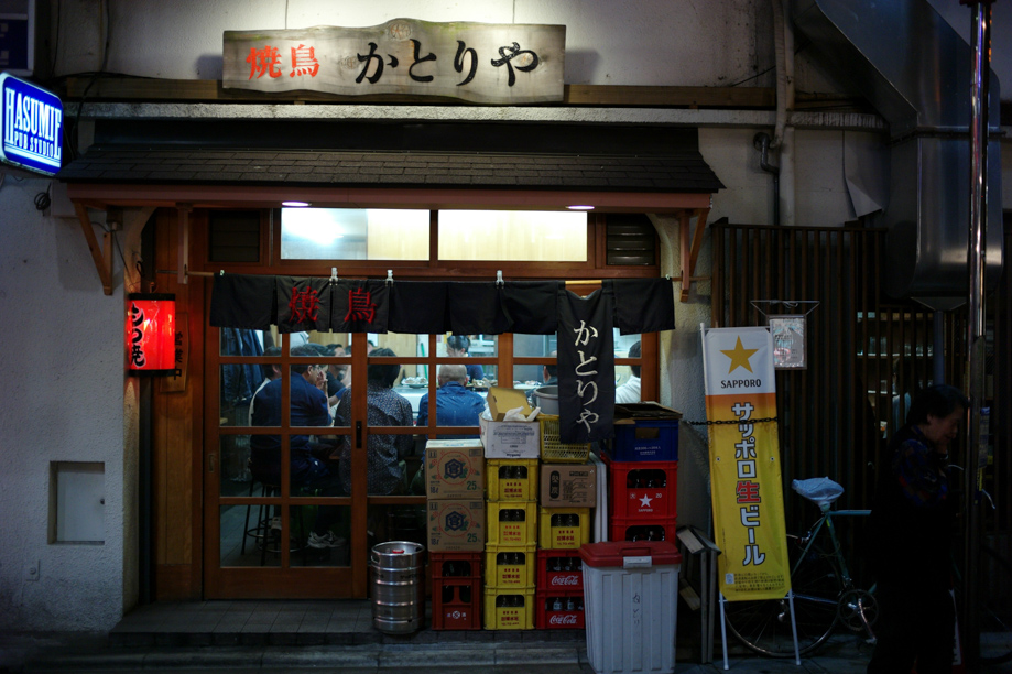 Ramen Shop in Jiyugaoka in Tokyo
