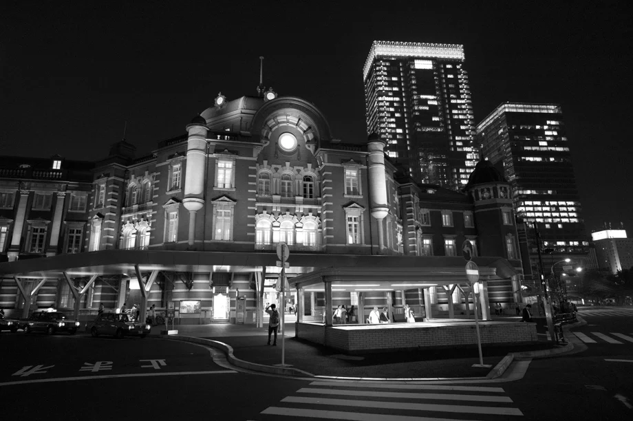Tokyo Station in Marunochi