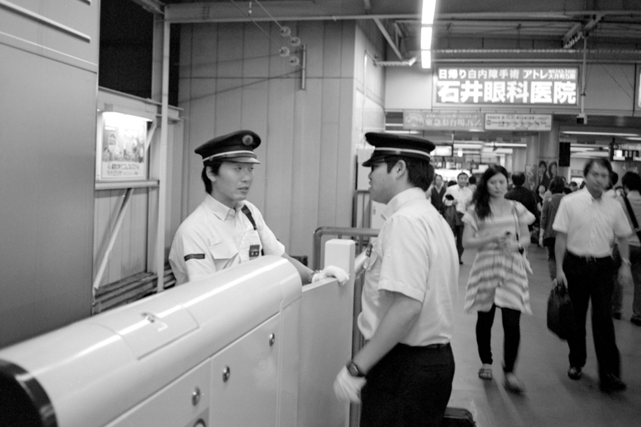 Oimachi Station