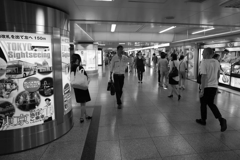 Tokyo Station in Marunochi