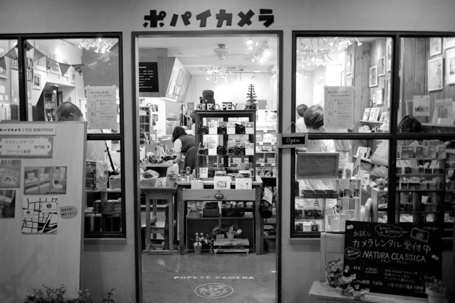 Popeye Camera in Jiyugaoka