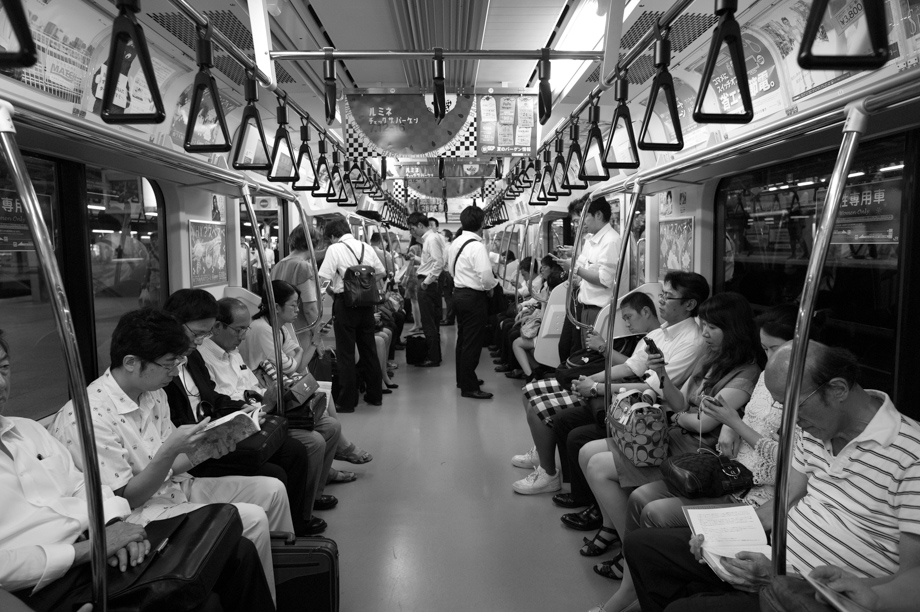 My Tokyo Commute