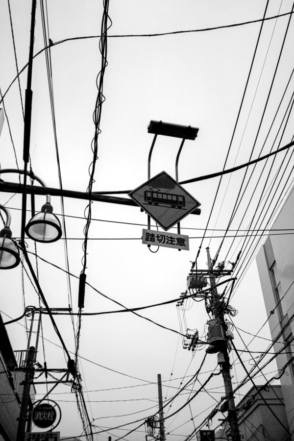 Japanese telephone lines