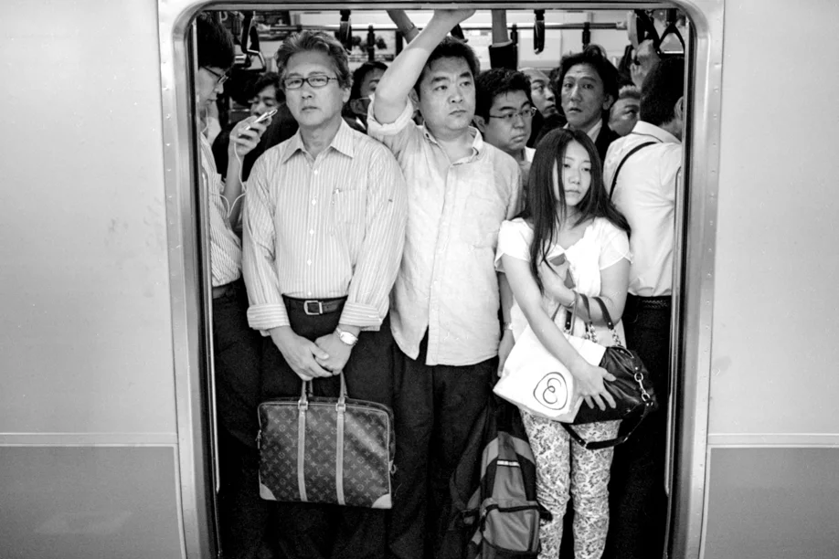 Open Train Door