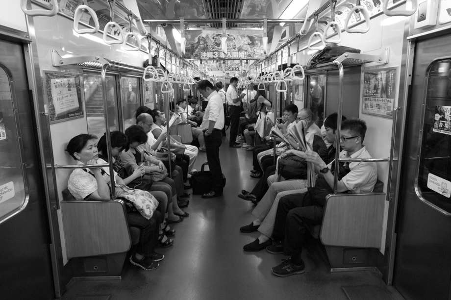 My Tokyo Commute