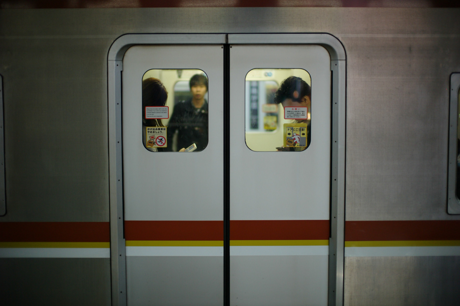 Jiyugaoka Station