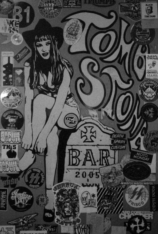 Biker Bar in Shibuya