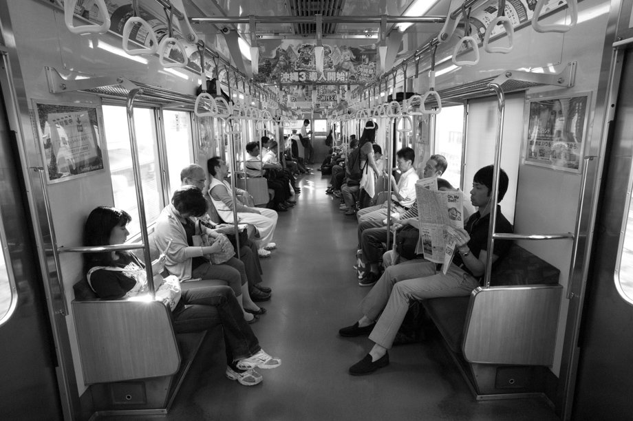 My Tokyo Commute