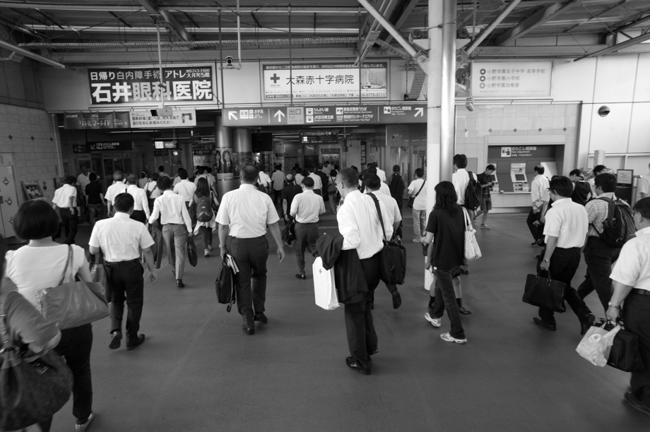 My Tokyo Commute