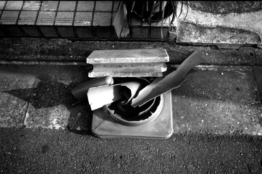 Traffic Cones in Tokyo