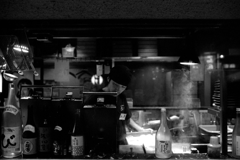 Kyoto at Night