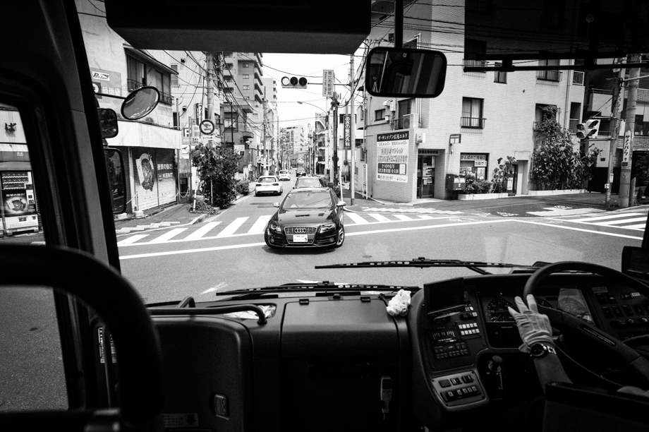The Friendly Bus to Narita