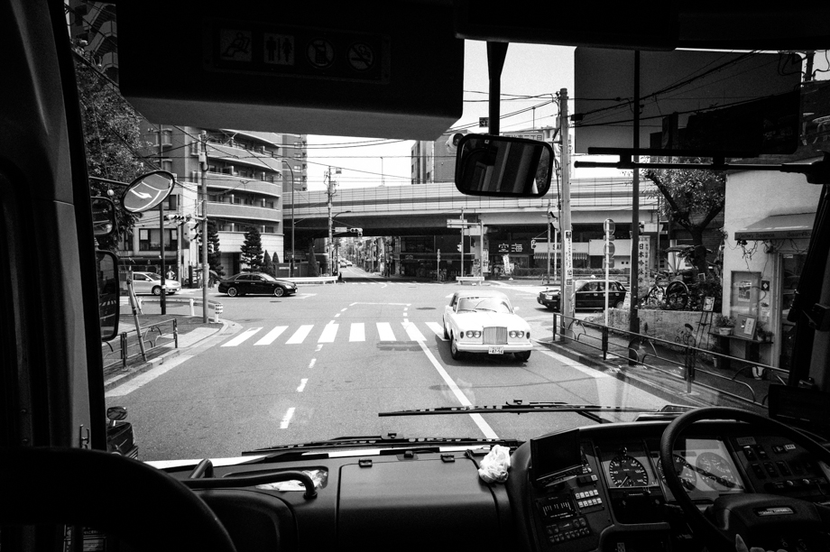 The Friendly Bus to Narita