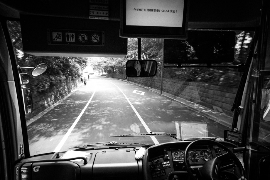 The Friendly Bus to Narita