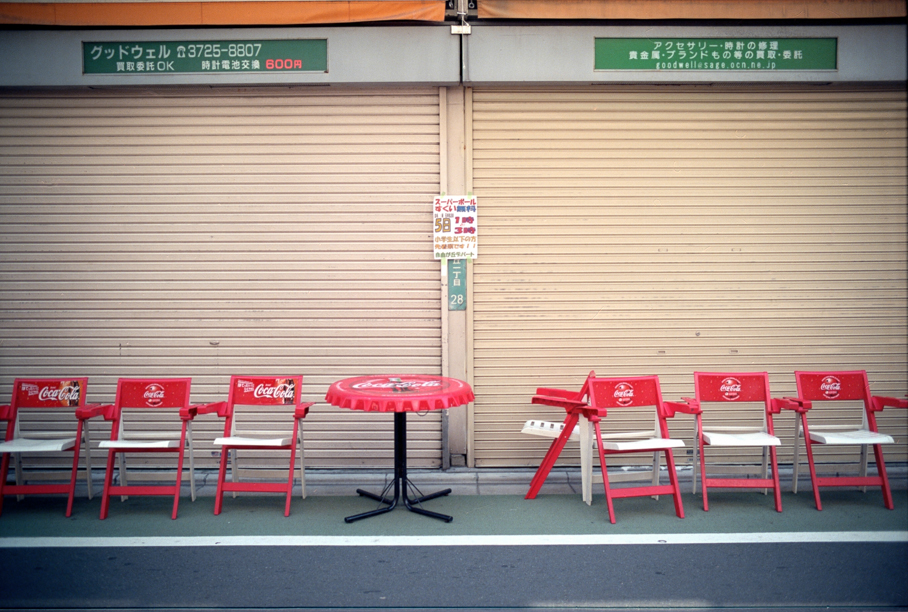 Jiyugaoka