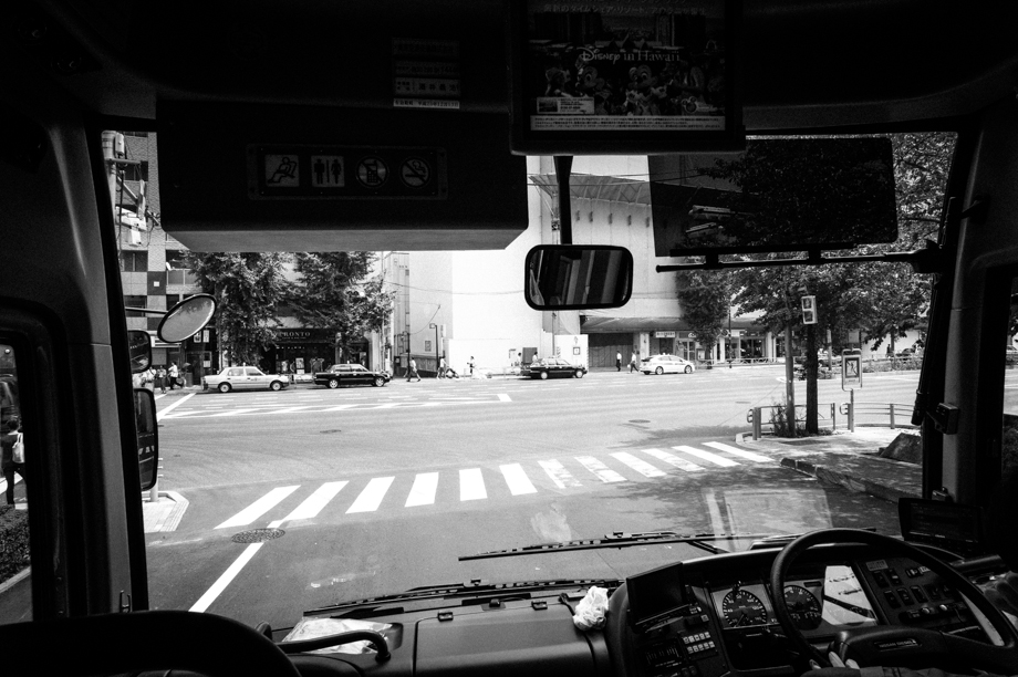 The Friendly Bus to Narita