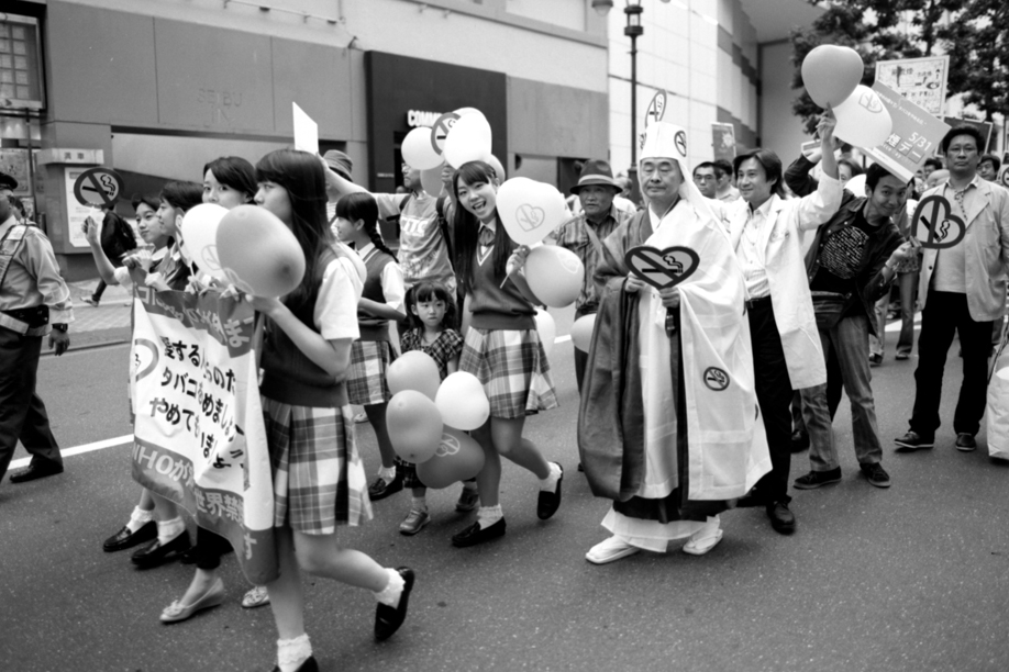 Protests in Shibuya