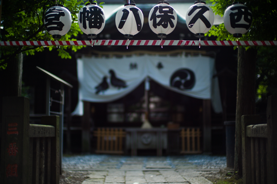 NIshi Kubo Yahata Jinja