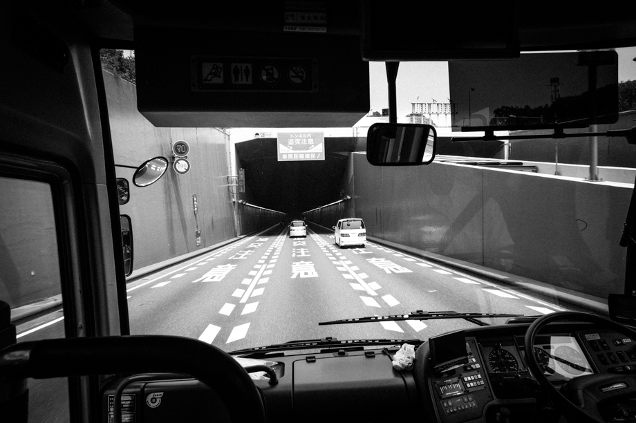 The Friendly Bus to Narita
