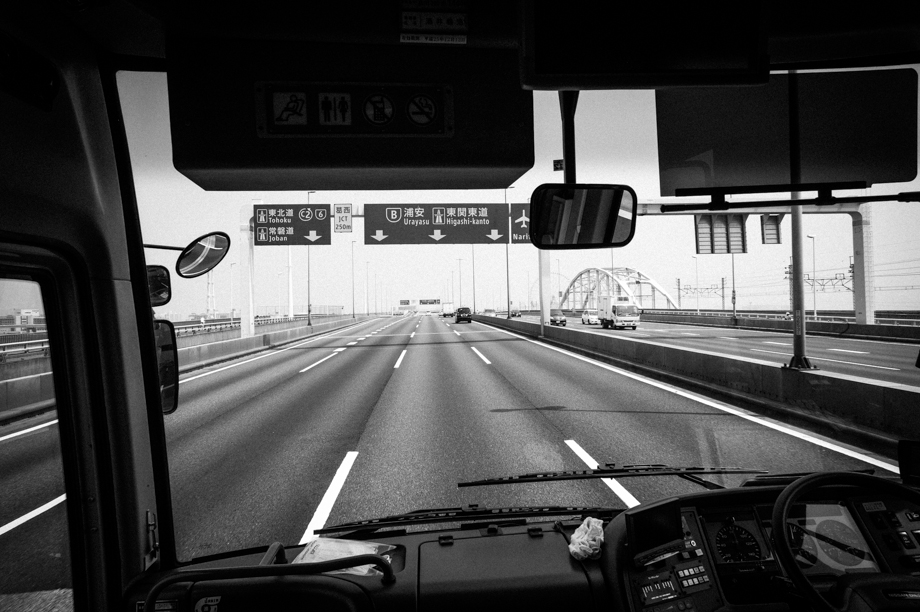 The Friendly Bus to Narita