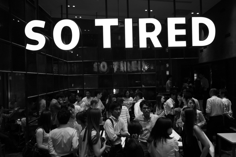 So Tired in Marunochi